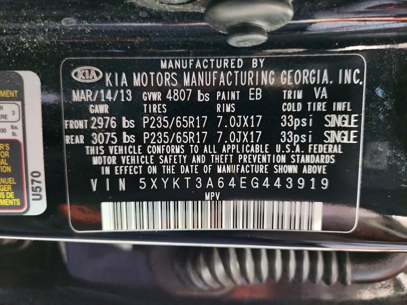 2014 KIA Sorento LX