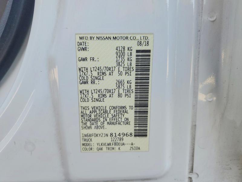 2018 Nissan NV 2500 HD S
