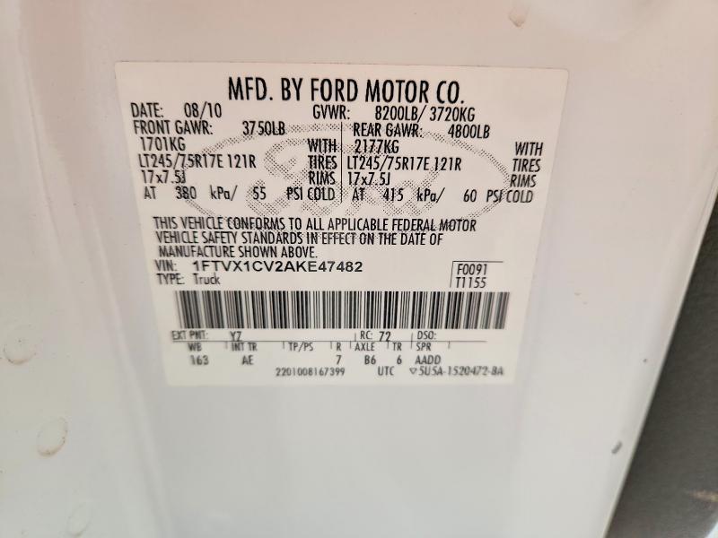 2010 Ford F150 Super Cab