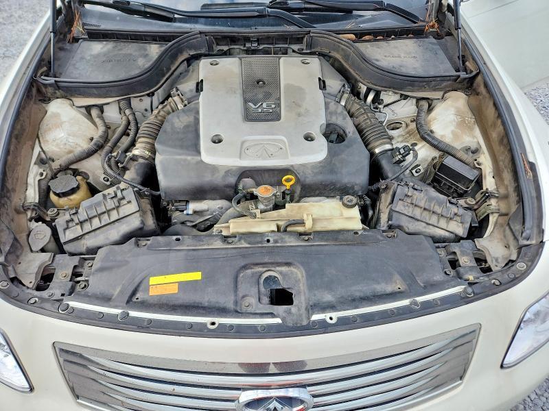 2007 Infiniti G35 Base