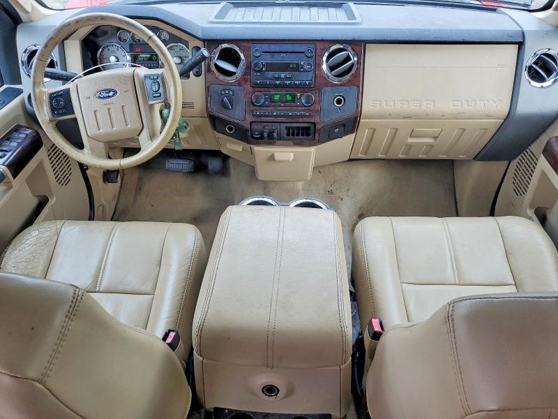 2008 Ford F250 Super Duty