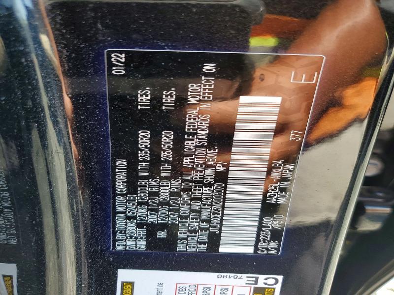 2022 Lexus Nx 350h