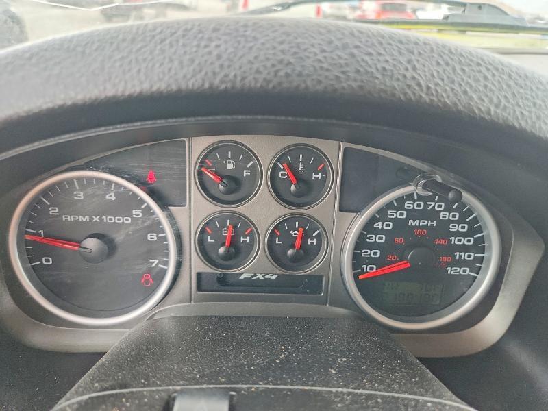 2005 Ford F150 Supercrew