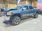 2012 Chevrolet Silverado K1500 LT
