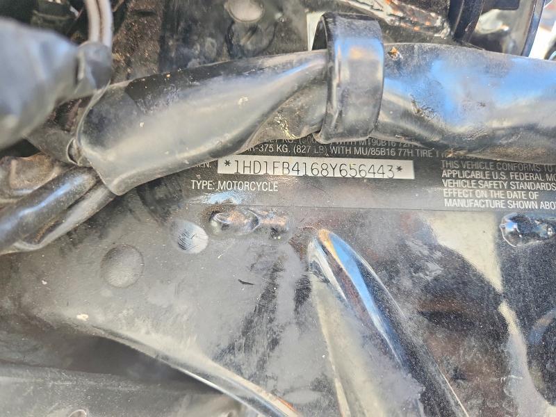 2008 Harley-Davidson Flhr