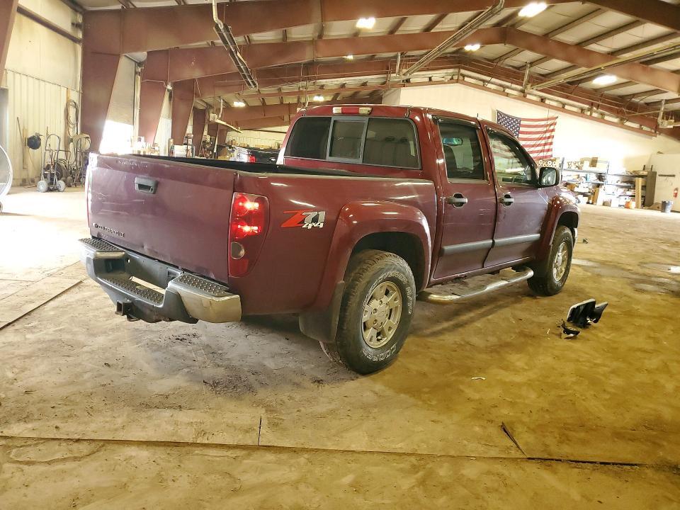 2008 Chevrolet Colorado