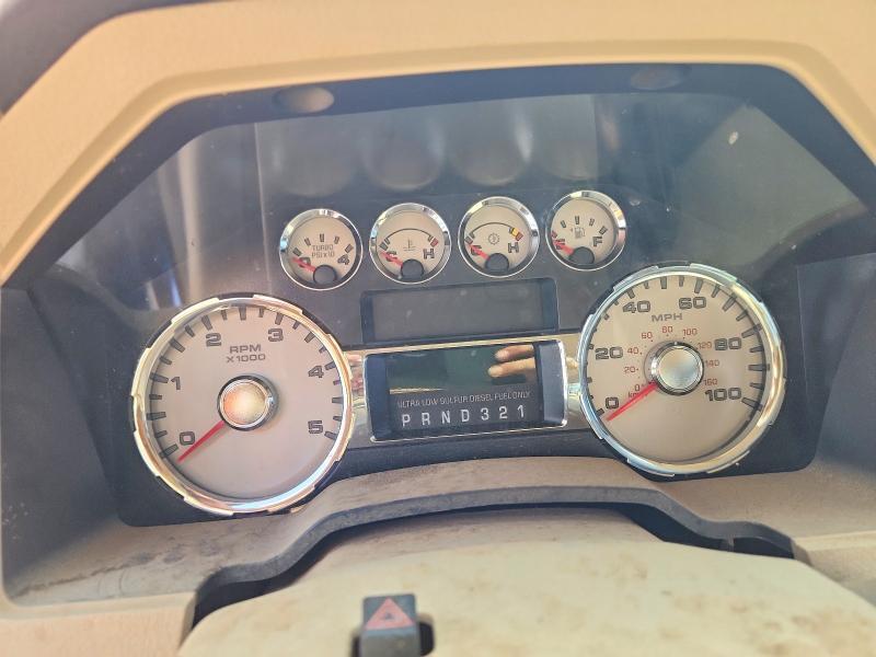 2010 Ford F250 Super Duty