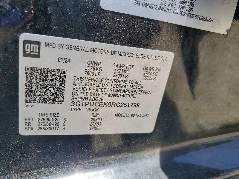 2024 GMC Sierra K1500 Elevation