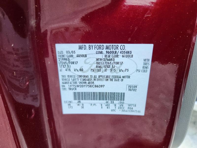 2005 Ford F250 Super Duty