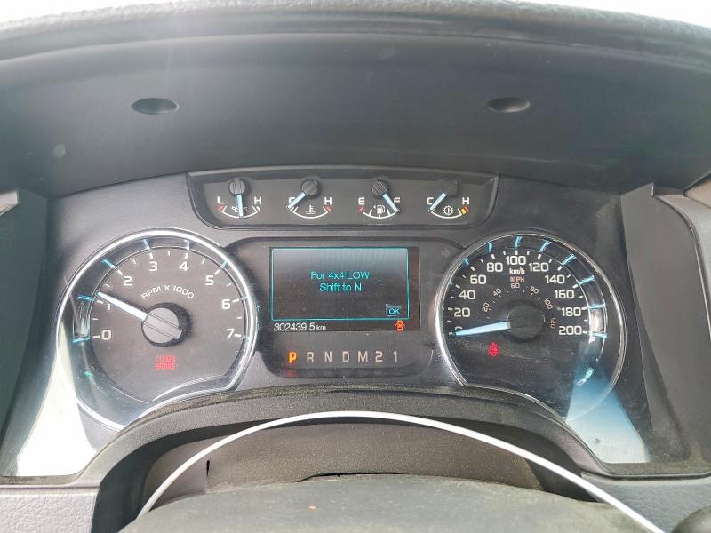 2011 Ford F150 Supercrew