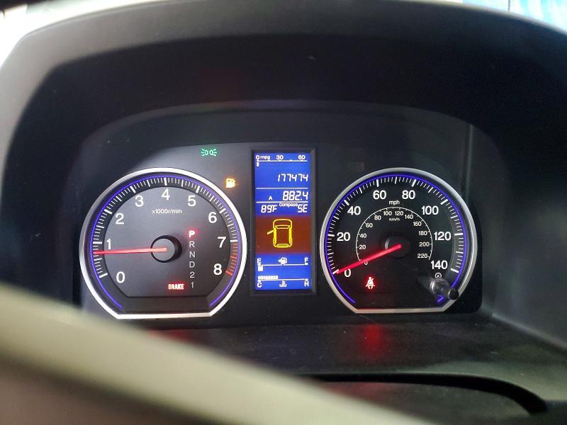 2010 Honda Cr-V EXL