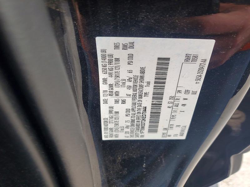 2019 Ford F350 Super Duty