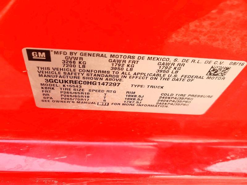 2017 Chevrolet Silverado K1500 LT