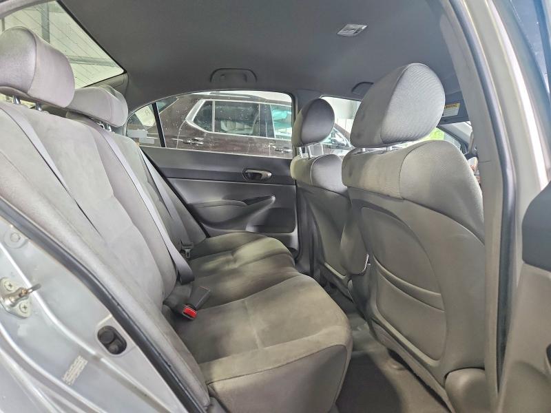 2007 Honda Civic LX