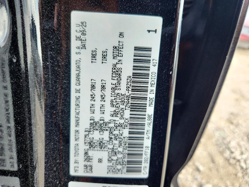 2025 Toyota Tacoma SR5