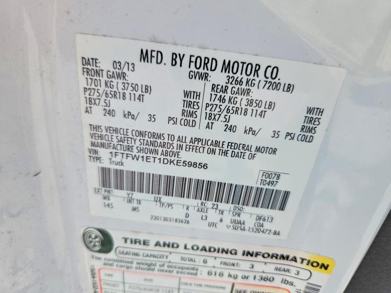2013 Ford F150 Supercrew