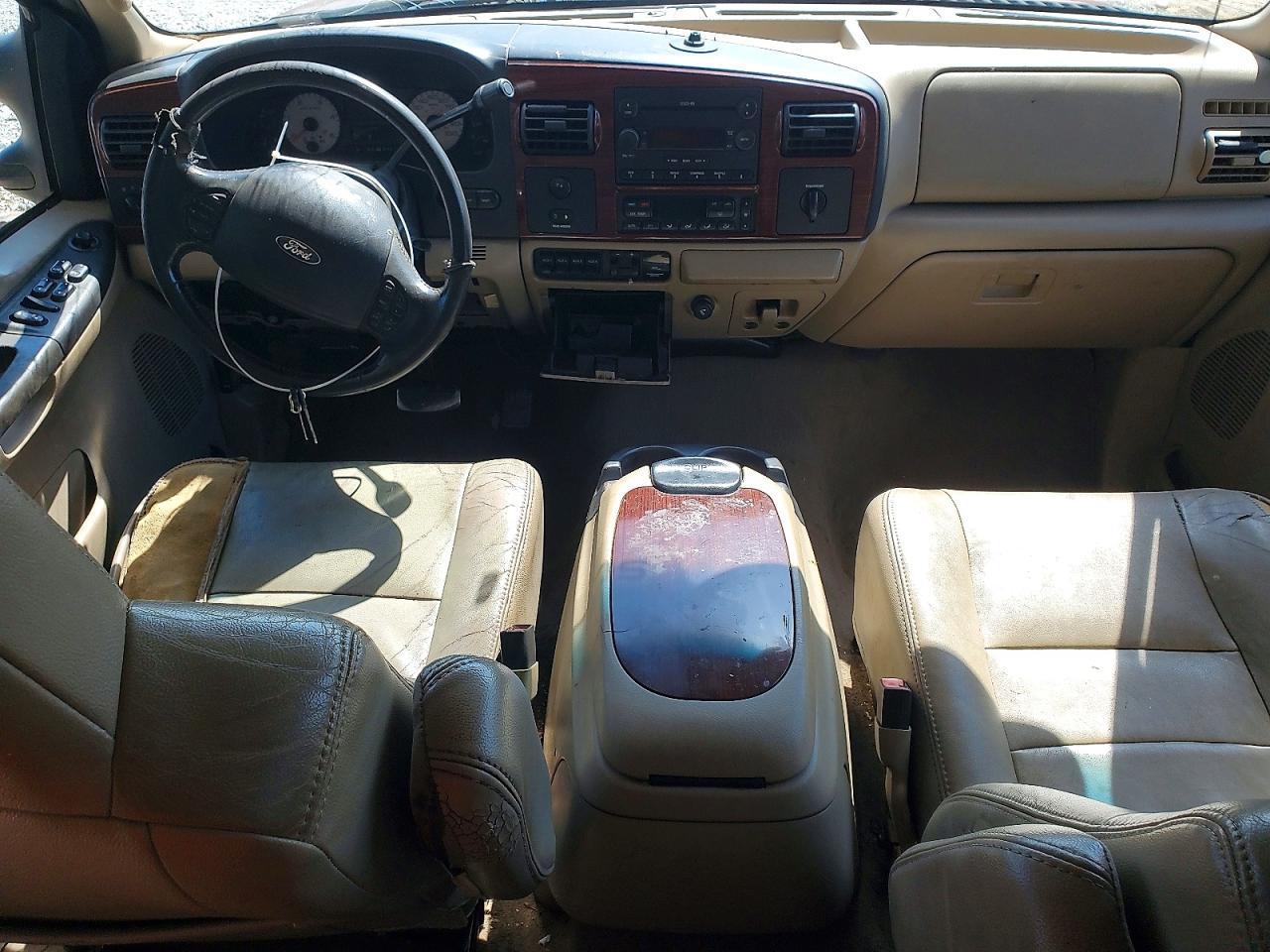 2007 Ford F250 Super Duty