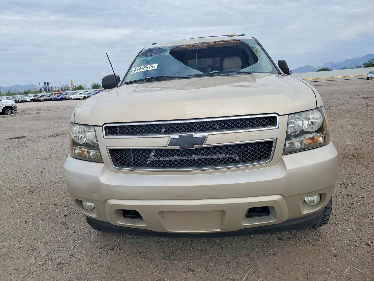 2007 Chevrolet Avalanche C1500