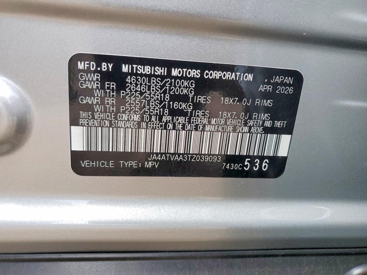 2026 Mitsubishi Eclipse Cross LE
