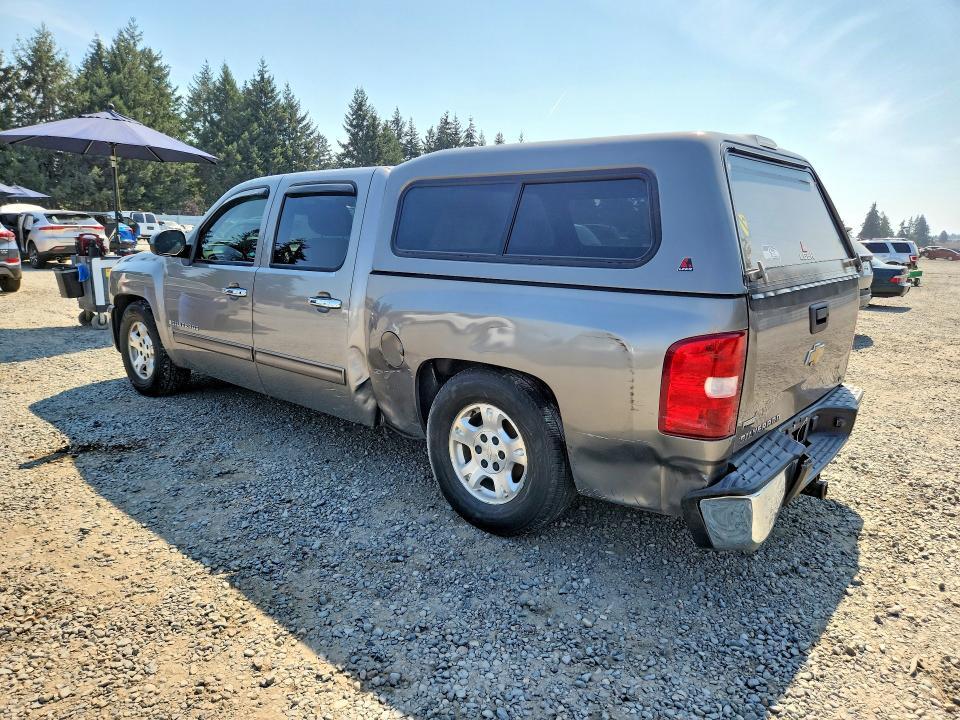2009 Chevrolet Silverado C1500 LTZ