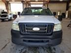 2008 Ford F150
