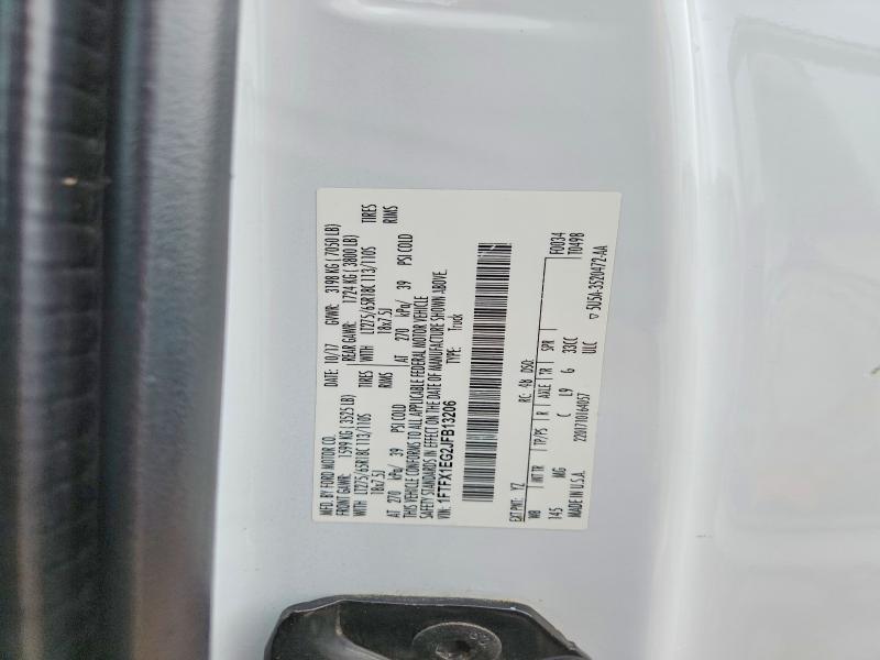 2018 Ford F150 Super Cab