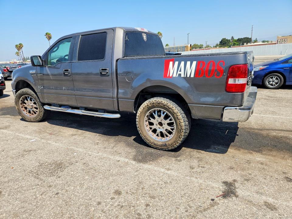 2007 Ford F150 Supercrew