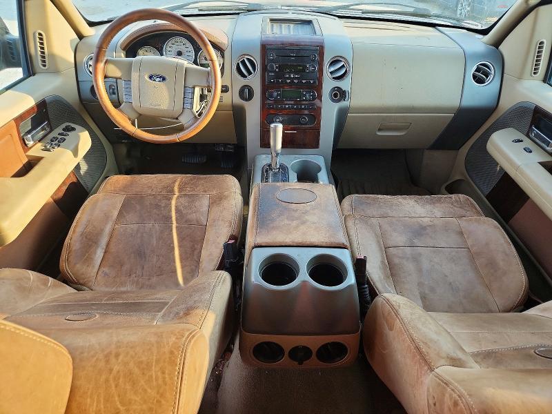 2007 Ford F150 Supercrew