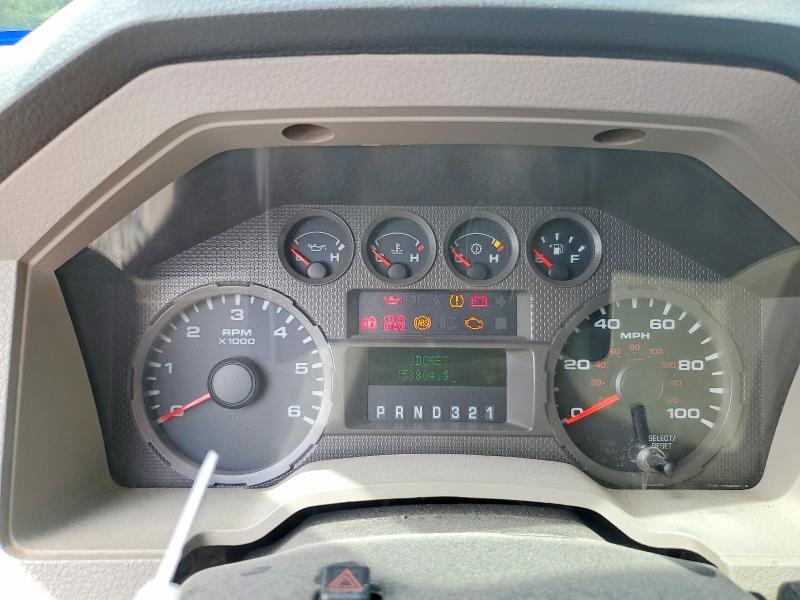 2010 Ford F250 Super Duty