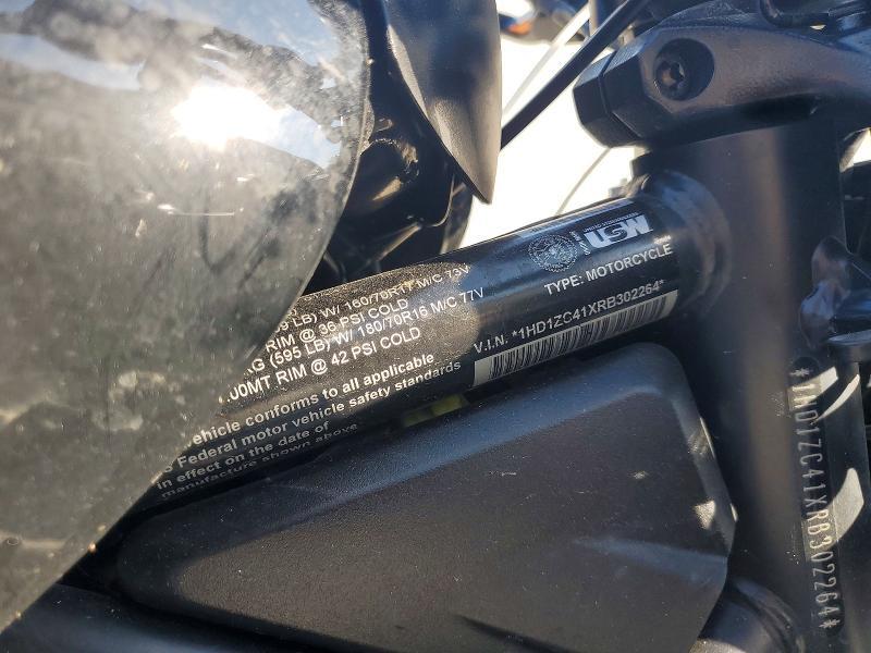 2024 Harley-Davidson RH1250 S