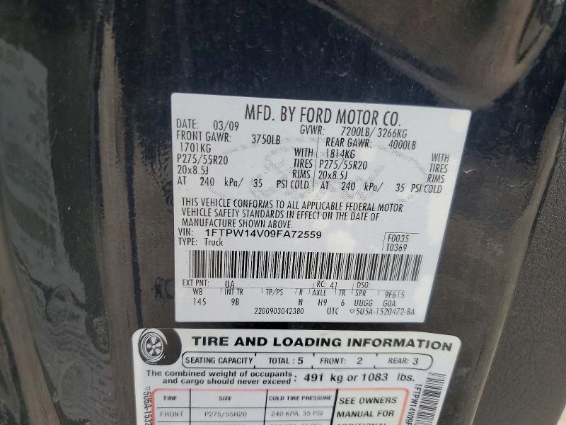 2009 Ford F150 Supercrew