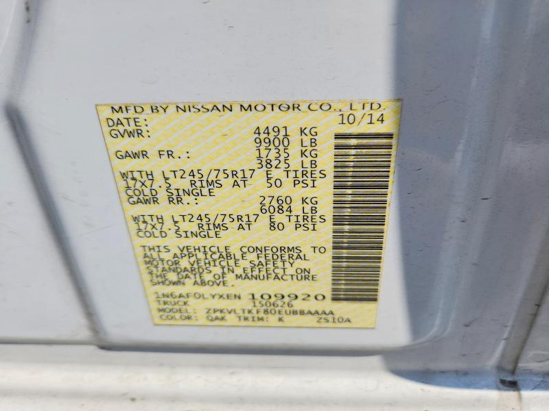 2014 Nissan NV 2500 HD S