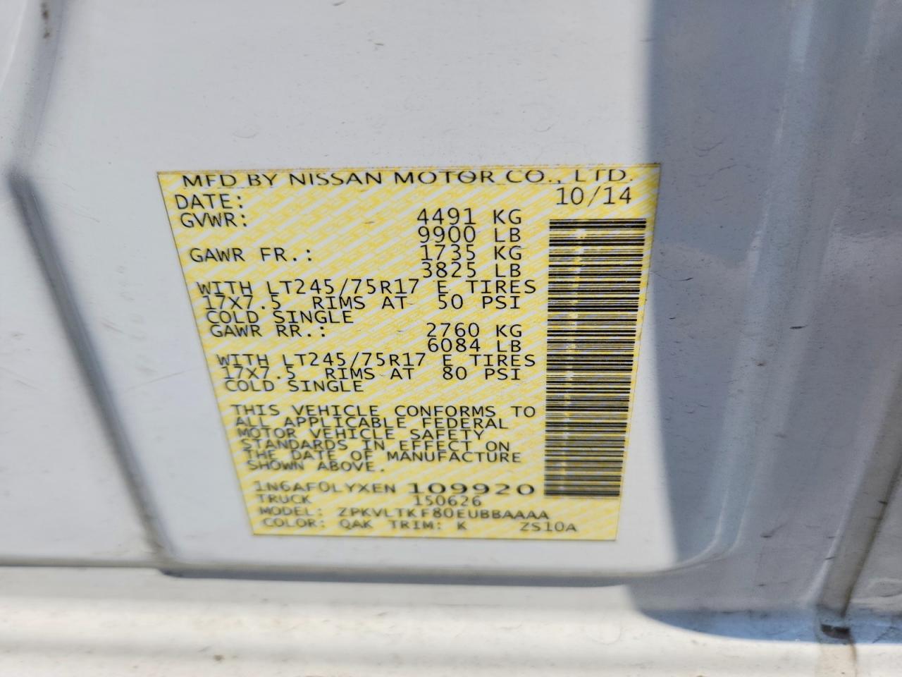 2014 Nissan NV 2500 HD S