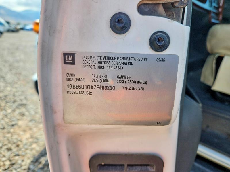 2007 Chevrolet 2007 Dutchmen RV