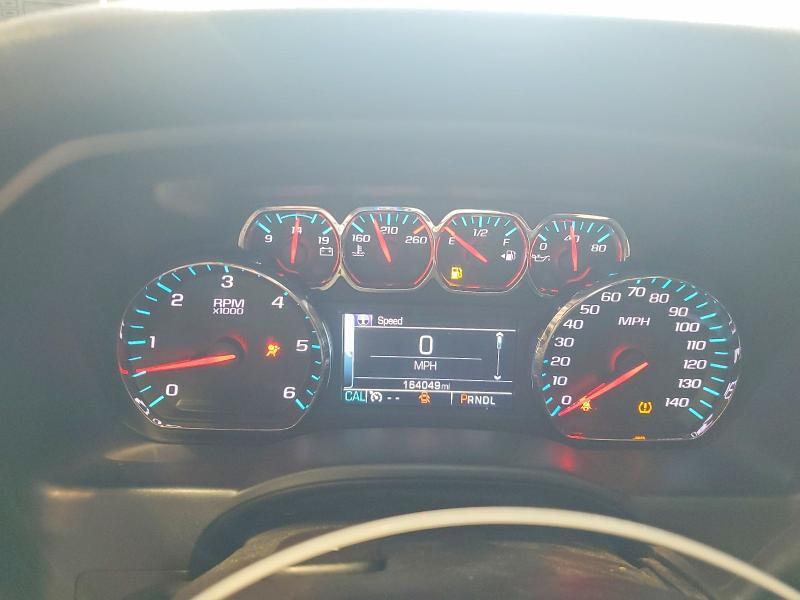 2017 Chevrolet Silverado K1500 LT