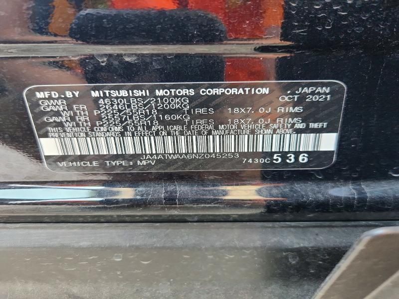 2022 Mitsubishi Eclipse Cross SE