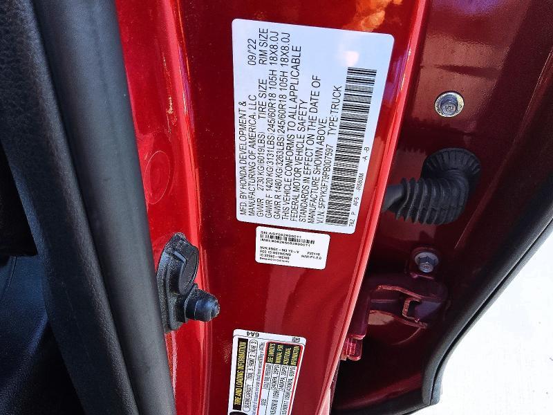 2023 Honda Ridgeline RTL-E