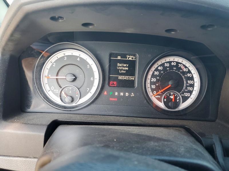2013 Dodge RAM 1500 ST