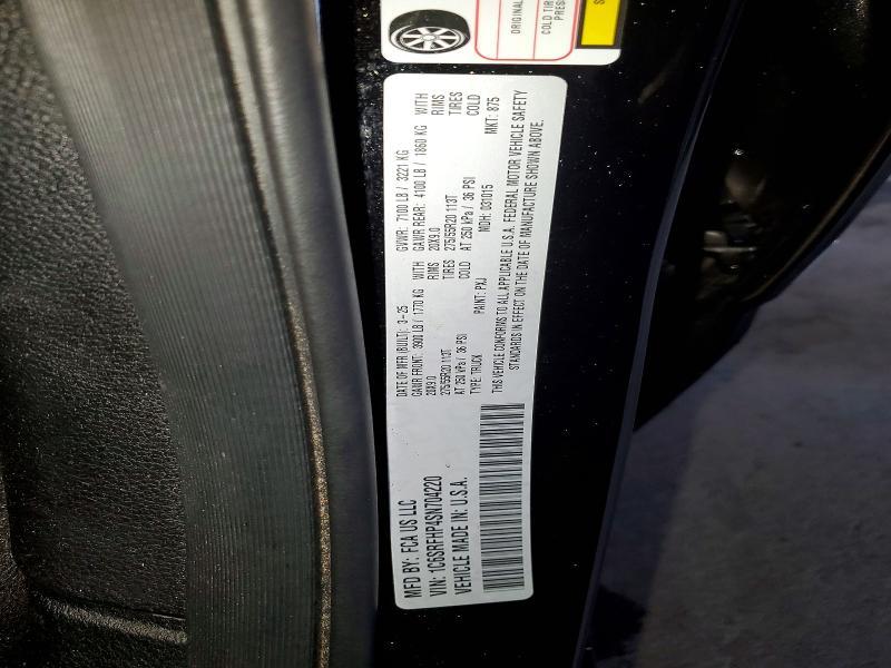 2025 Dodge RAM 1500 Limited