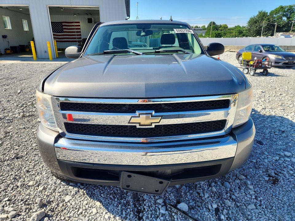 2007 Chevrolet Silverado C1500