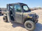 2025 Polaris ATV