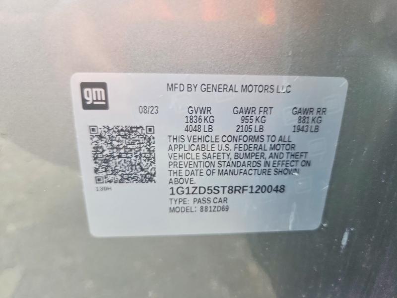 2024 Chevrolet Malibu lt