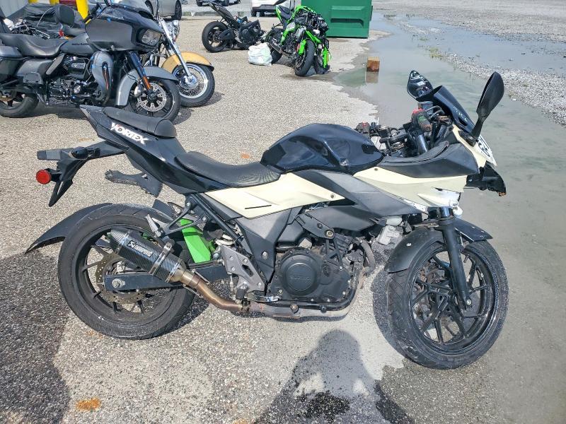2018 Suzuki GSX250R