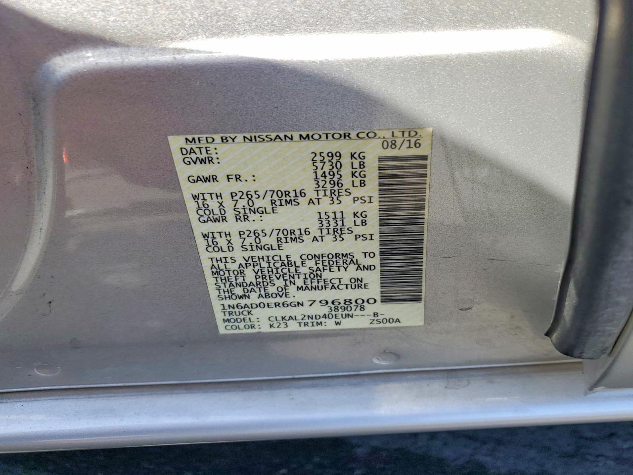 2016 Nissan Frontier SV