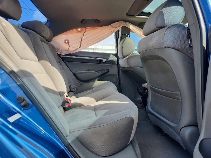 2007 Honda Civic EX