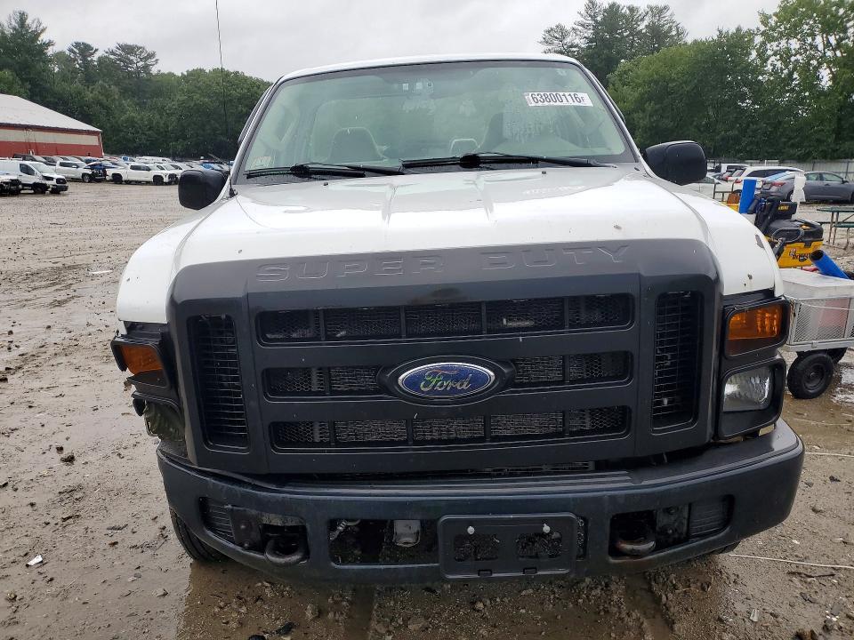 2008 Ford F250 Super Duty