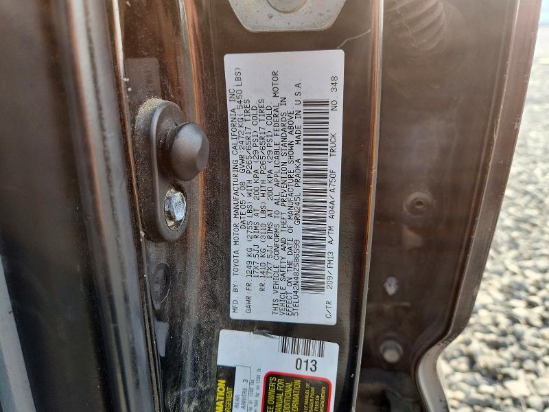 2008 Toyota Tacoma V6