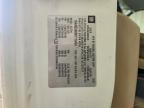 2008 Chevrolet Express G3500