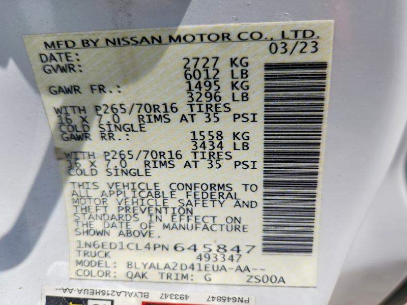 2023 Nissan Frontier S