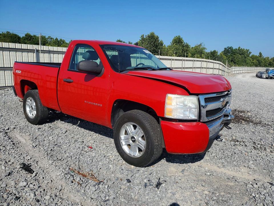 2011 Chevrolet Silverado K1500